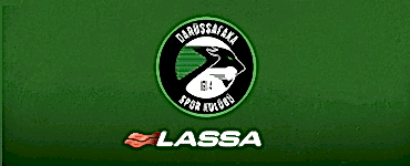 370x150_DarussafakaLassa 370x150_DarussafakaLassa